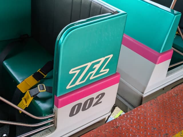 とちのきファミリーランド